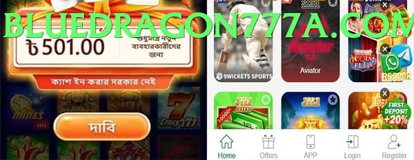 bluedragon777 Pakistan - 3