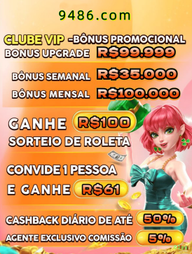 Imagem promocional do login da 81gg